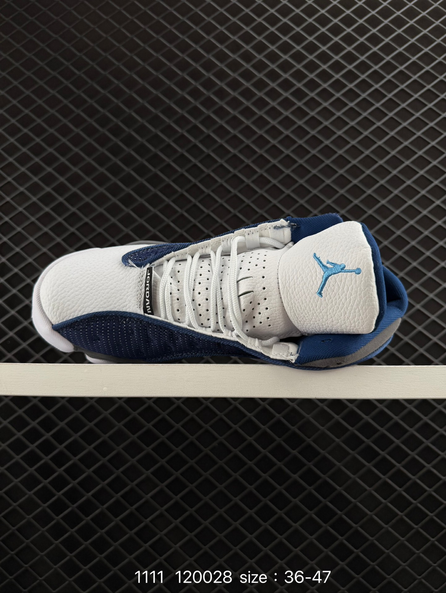 Nike Air Jordan 13 XIII